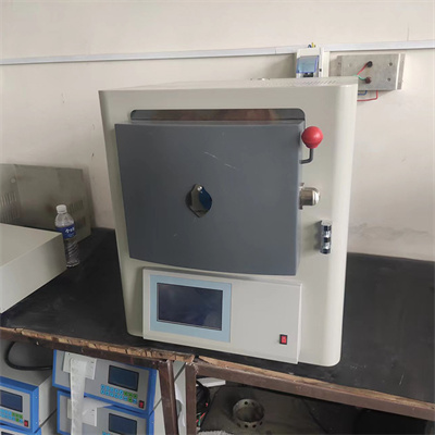 Does the calorimeter need nitrogen?