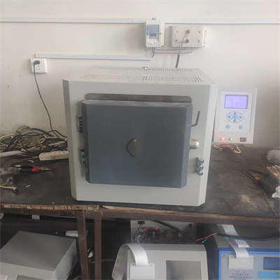 How often to change the calorimeter water?