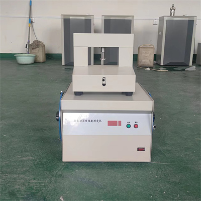 What calorimeter is good?