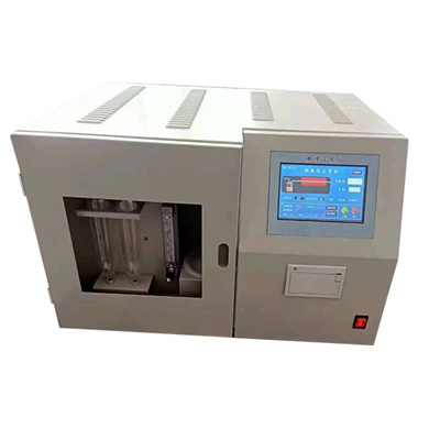 How big is the cp of the calorimeter?