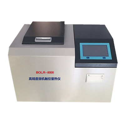 How to replenish water for a calorimeter
