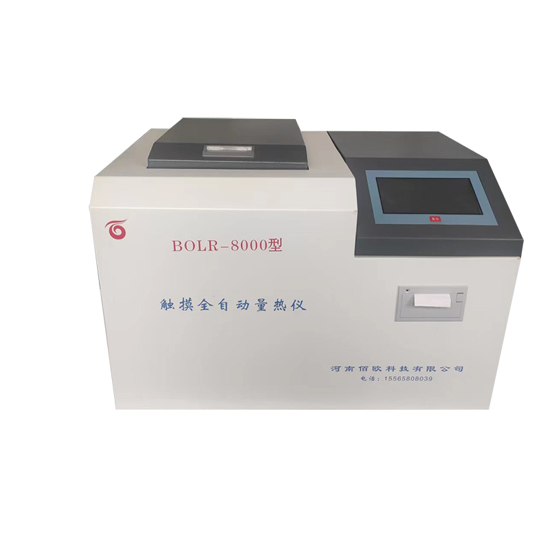 Touch screen automatic calorimeter