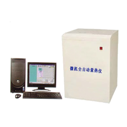Microcomputer automatic calorimeter (ver