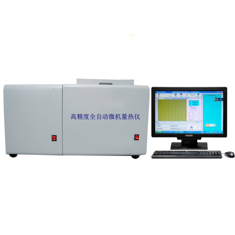 High precision microcomputer automatic c