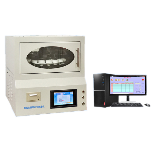 Microcomputer automatic moisture meter
