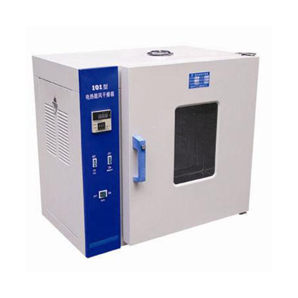 Digital blast drying oven