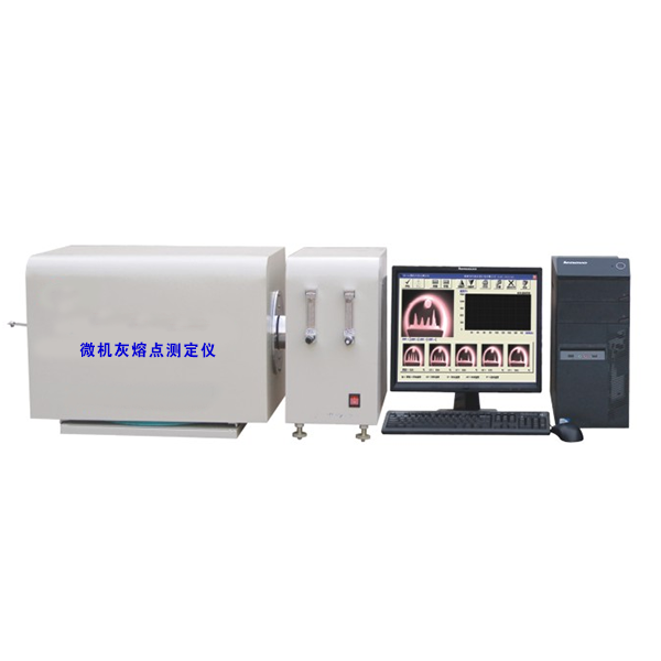 Microcomputer ash melting point tester