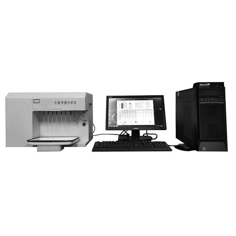 Multi-element automatic analyzer