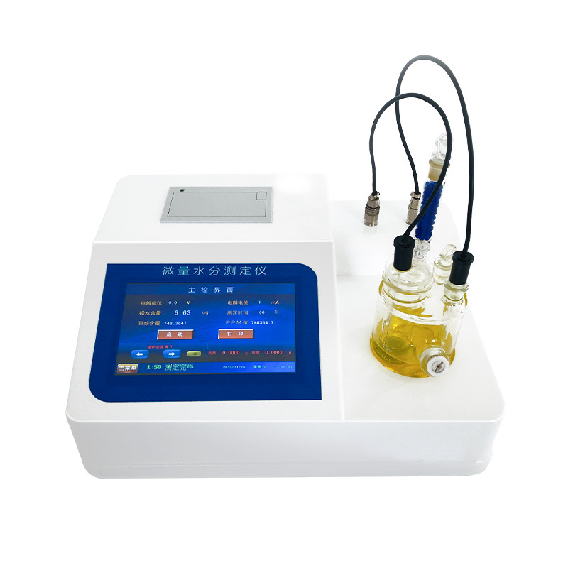 Karl Fischer Moisture Meter