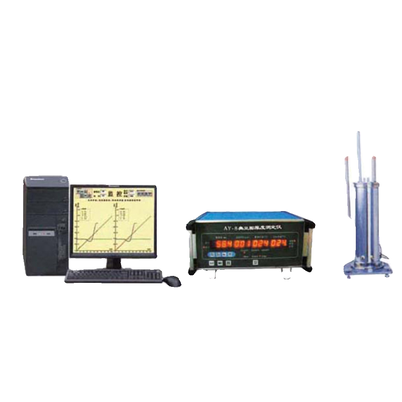 Coal Aoya expansion degree tester