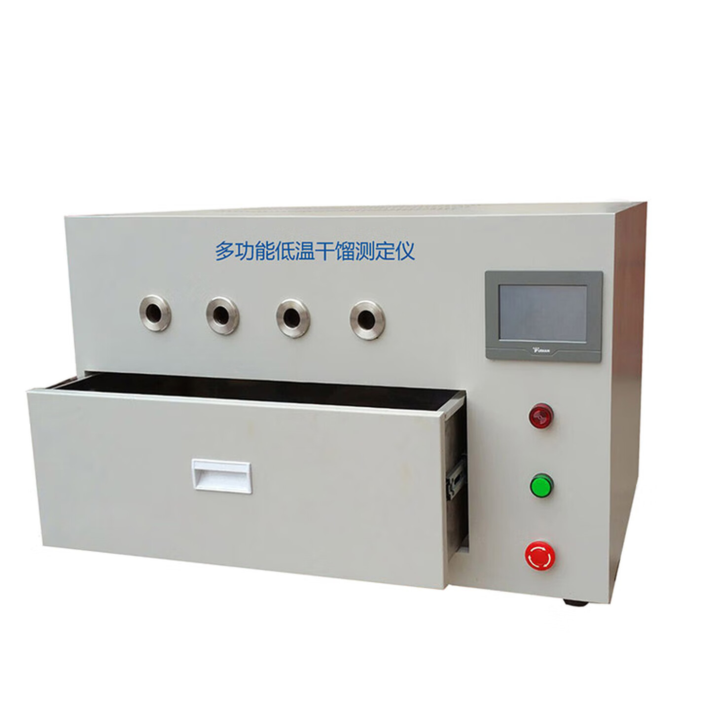 Coal gold low temperature retort tester