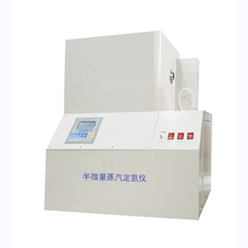 Coal automatic nitrogen fixer