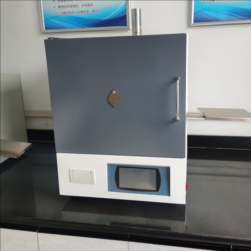 Setting Method of Self-selection Program of Intelligent Inte